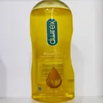 Dwirex Gel 230ml Syria